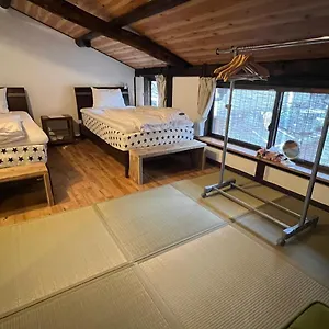 京町家 近よし ゲストハウス 京都市
